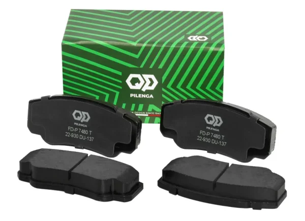 Колодки тормозные дисковые задние (усиленные) 